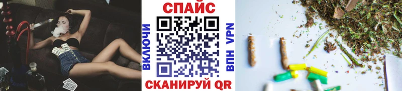 ссылка на мегу рабочий сайт  Тырныауз  БУТИРАТ вода 