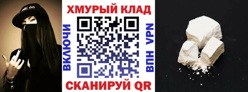 Героин Афган  наркошоп  Тырныауз 