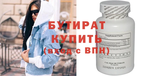 эйфоретик Аркадак