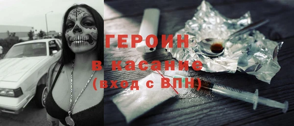дмт Балабаново
