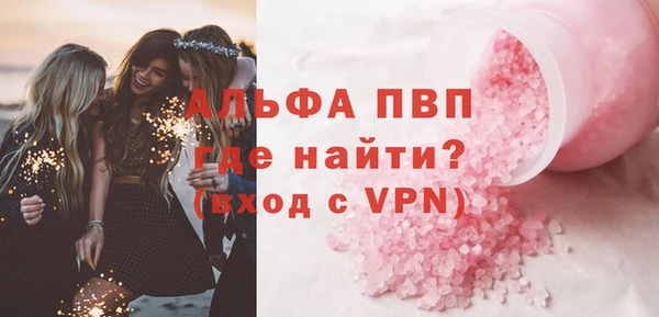 дмт Балабаново