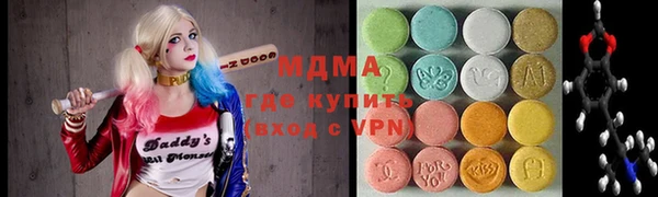 меф Баксан