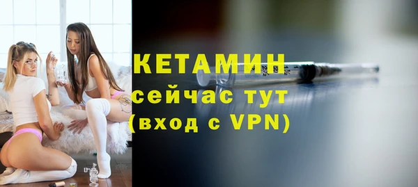 гашишное масло Арсеньев