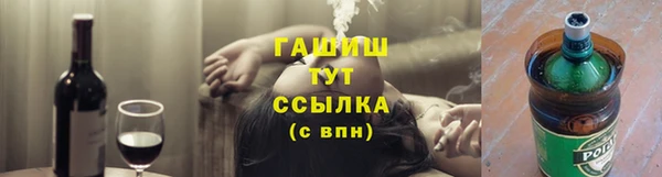 дмт Балабаново