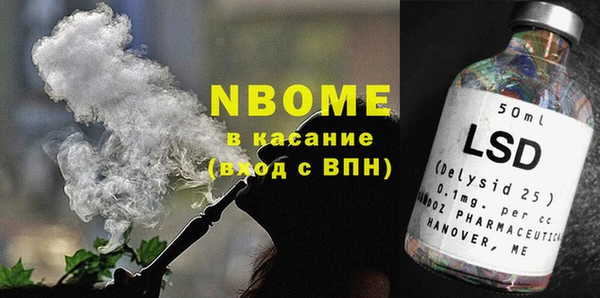 меф Баксан