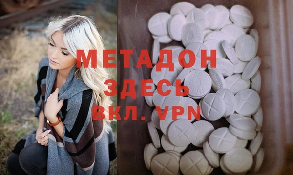 шишки Сафоново
