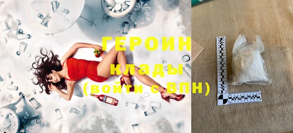 эйфоретик Аркадак