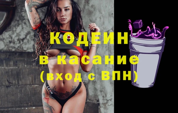 эйфоретик Аркадак
