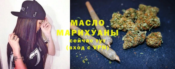 дмт Балабаново