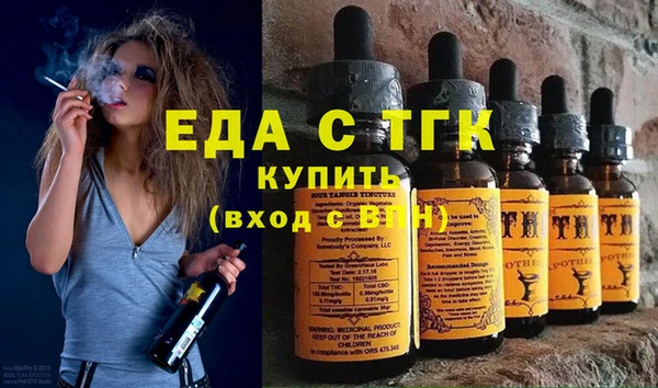 меф Баксан