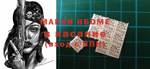 эйфоретик Аркадак